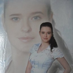 ���� �����, ������������ - ��������� 18 ������� 2016