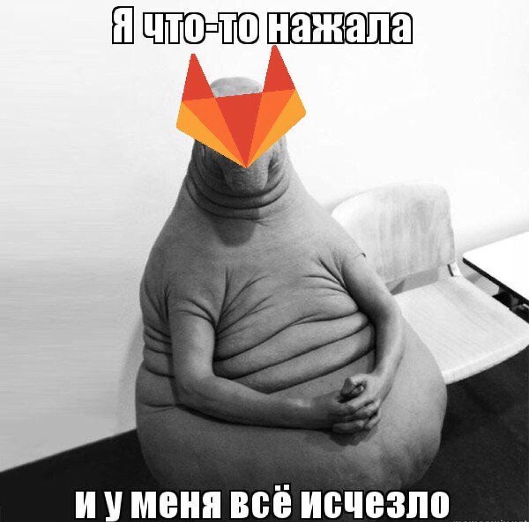     GitLab   -  ,    300  ...