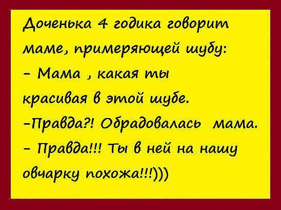       .. - 5