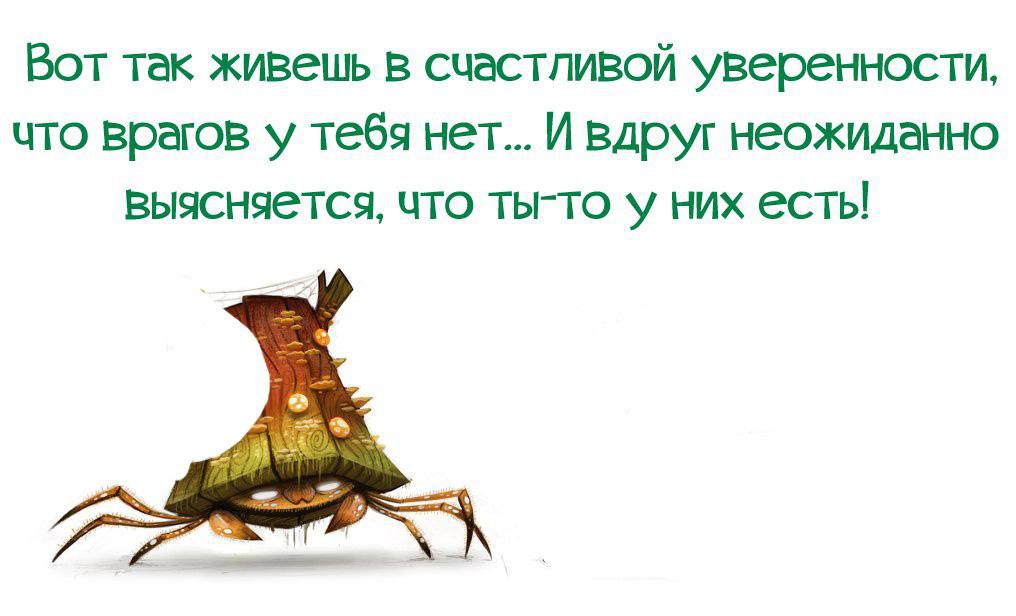 ...     -  :)