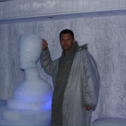 �����, ������, 44 ����