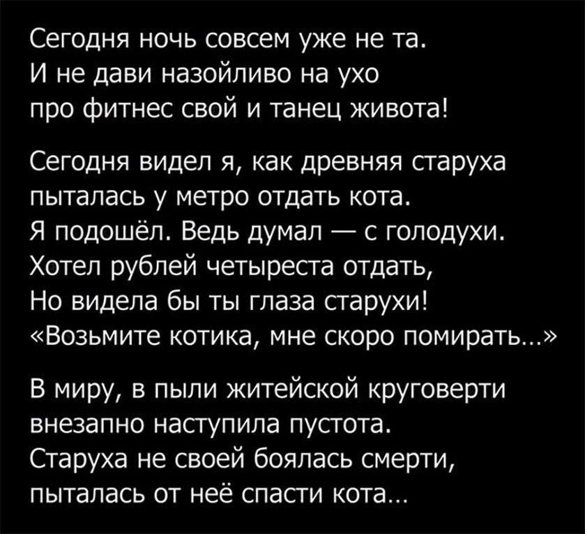  - 2  2017  14:24