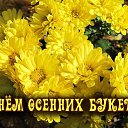 ���� Katerina, ������� - ��������� 13 ����� 2017 � ������ �������� ��������
