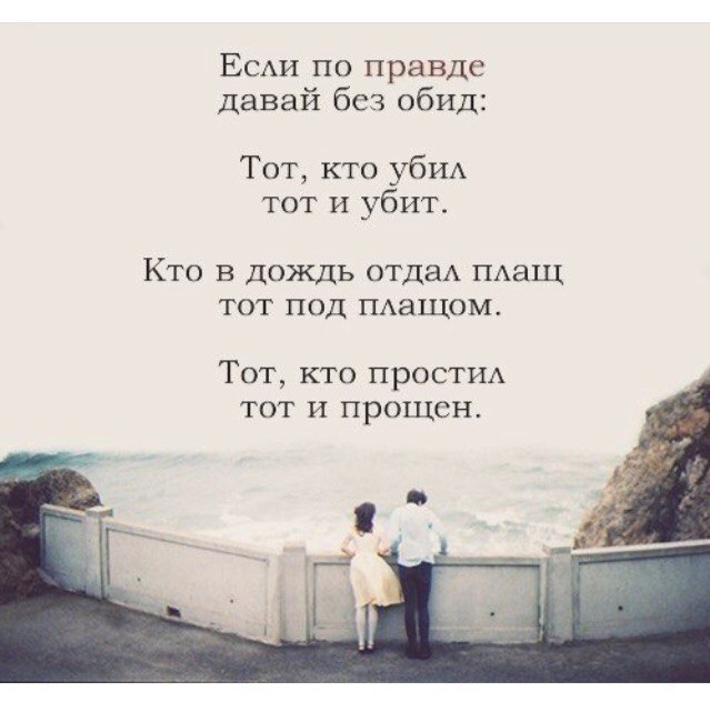    - 8  2017  04:25