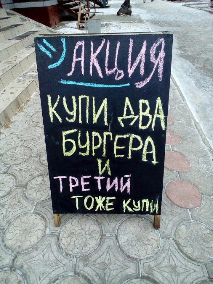       .#@bon