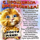 ���� �������, ������, 59 ��� - ��������� 26 ������� 2017 � ������ ���� ����������
