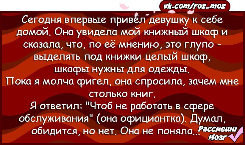 �������� - 2 ����� 2017 � 17:34