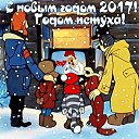 ���� Popkorn, �������� - ��������� 31 ������� 2016 � ������ ������ ��������