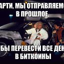���� ���������, ������ - ��������� 22 ����� 2017 � ������ ������ ��������