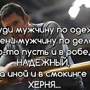 ���� �������, ������� - ��������� 23 �������� 2016 � ������ ������ ��������