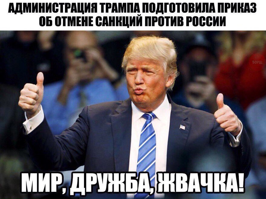    - 27  2017  19:40