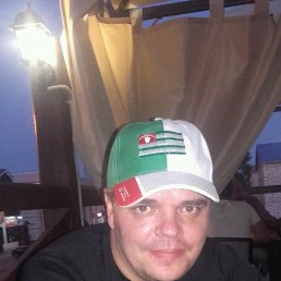 �������, ������������, 47 ���