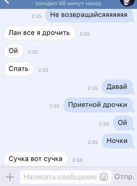    - 30  2017  22:13