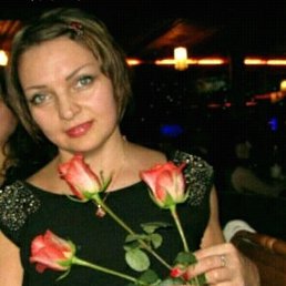 Natali, 