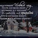  ,  -  29  2016    