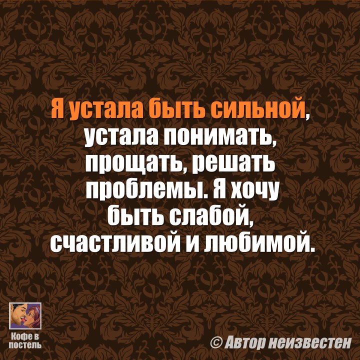  - 3  2016  23:30