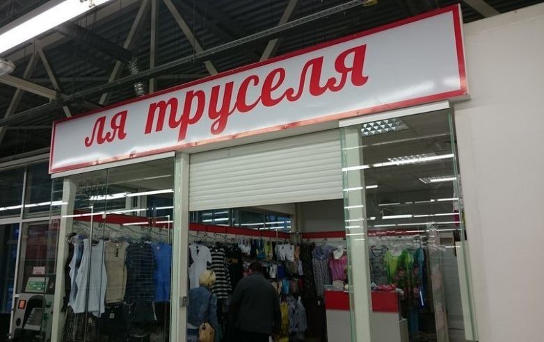  )) - 3