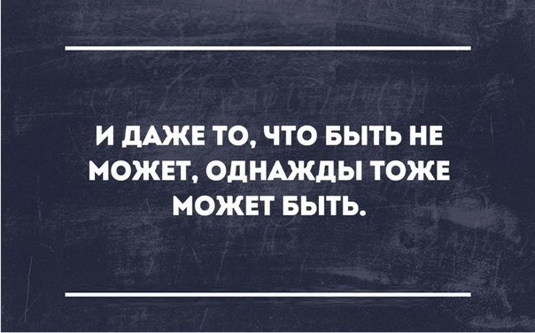  - 3  2016  16:23