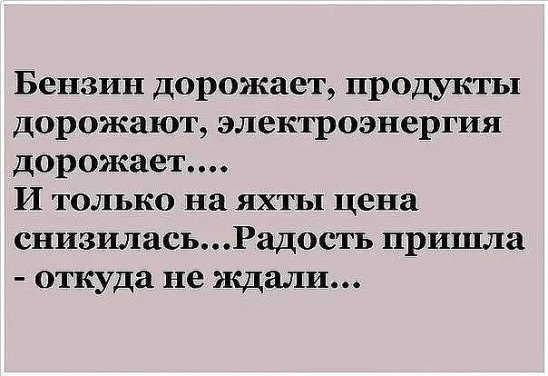 ***Victoria Viktorovna*** - 13  2016  15:28