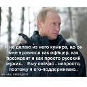  Vlad, , 56  -  12  2016    