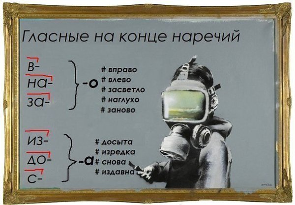       - 3