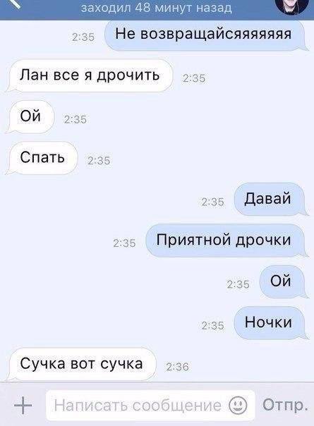    - 30  2017  22:13