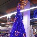 ���� Merve, ������� - ��������� 6 ������ 2017 � ������ ������ ��������