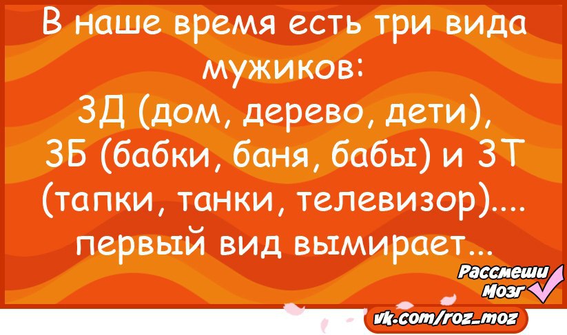Рыжий рыжий рыжий а ну ка рассмеши слушать. Рыжий, рыжий, конопатый. Песня рыжий а ну рассмеши. Песня рыжий а ну рассмеши. Рыжий клоун конопатый поломал свою лопату.