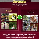  ••,  -  19  2016   