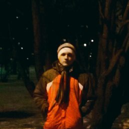 �����, �����-���������, 26 ���