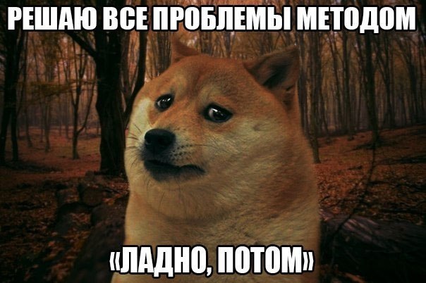 ? ,  ! - 2  2017  15:30