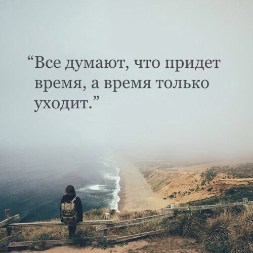  -    ))) - 6  2016  14:19