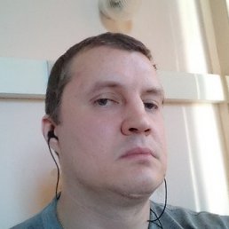 �����, ������, 45 ���