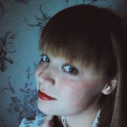  Ekaterina,  -  19  2016