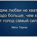 ���� Fotine, ������, 51 ��� - ��������� 31 ����� 2017 � ������ ������ ��������