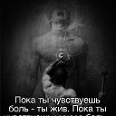  Grant, , 49  -  3  2016   