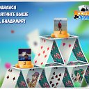 ���� �����, ������, 48 ��� - ��������� 13 ������� 2016 � ������ �������� �������-�������