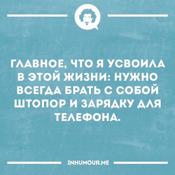   - 21  2016  15:38