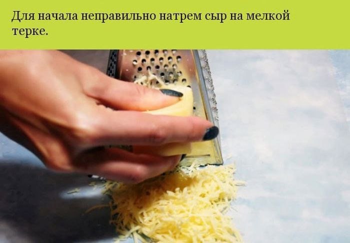    - 4