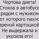 ���� Loki, �������������-����������, 52 ���� - ��������� 3 ����� 2017 � ������ ������ ��������