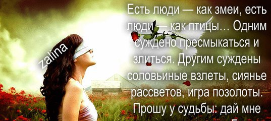 https://fotostrana.ru/away?to=/sl/ZNa1