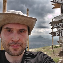 ���� �������, ������, 43 ���� - ��������� 30 ������� 2016