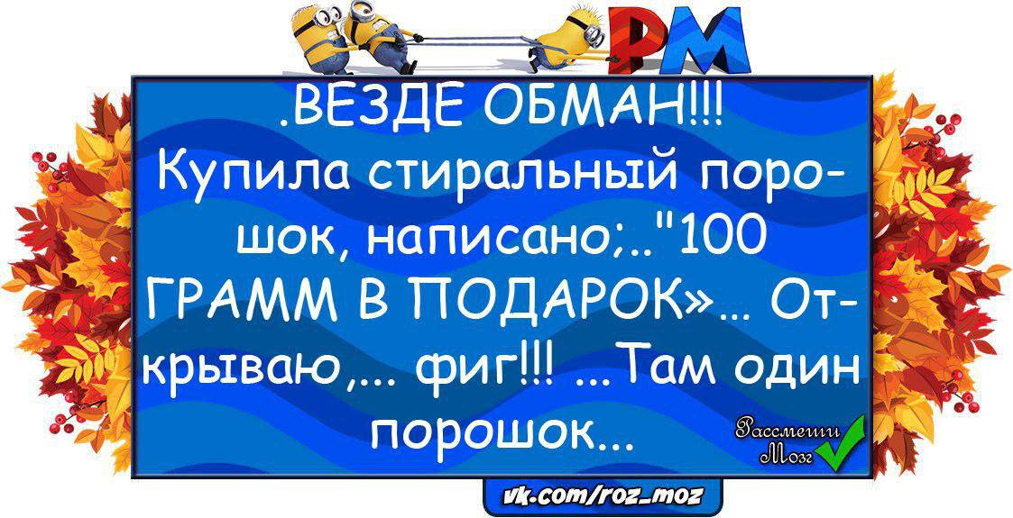  - 11  2016  21:29