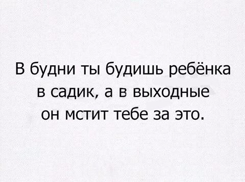   - 3  2016  12:39