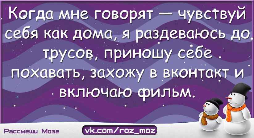 �������� - 26 ������� 2016 � 11:38