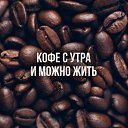 ���� �������, ������, 49 ��� - ��������� 29 �������� 2016