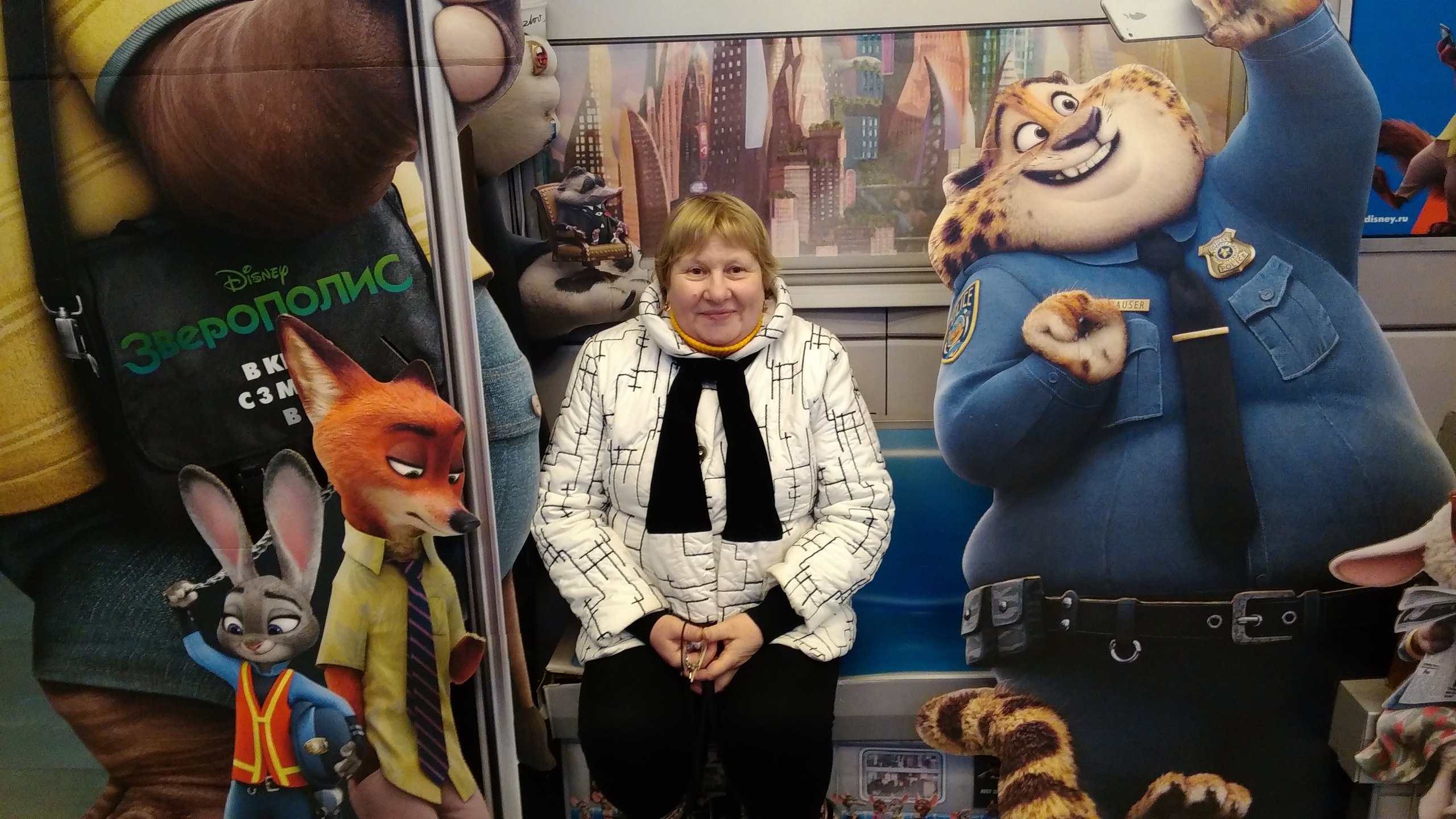 ����� ��������� - 4 ����� 2017 � 23:49 - 3