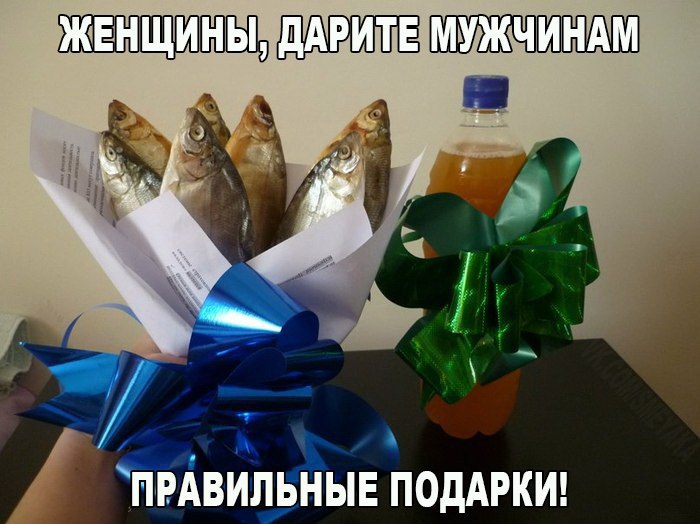 � ����������, �������!
