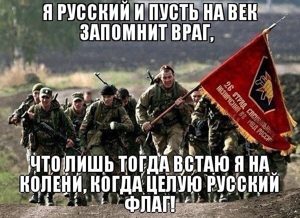     - 1  2016  00:23