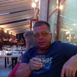 �������, 58 ���, ������������